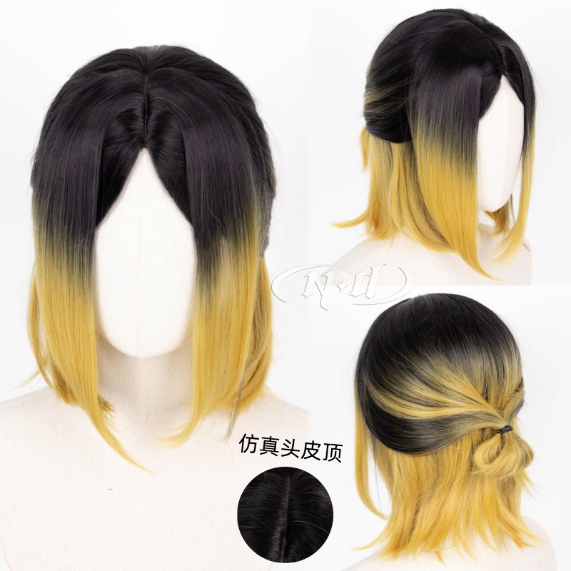 无需修剪！家】孤爪研磨扎发成人版 排球少年染色造型款cos假发