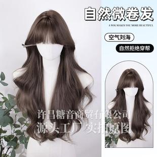 糖音假发女日常网红长卷发夏季 新款 自然甜美全头套式