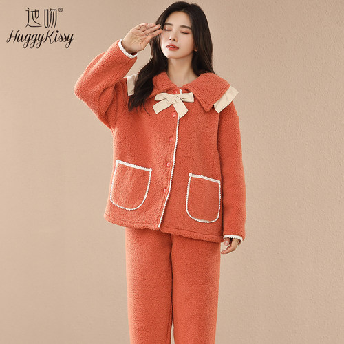 Huggy Kissy 珊瑚绒睡衣女冬季加厚保暖长袖长裤可外穿家居服套装
