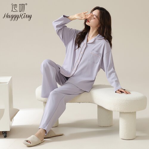 女士秋季可外穿翻领开衫睡衣套装