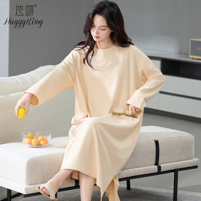 Huggy Kissy长袖睡裙女款纯棉秋冬嫩黄孕妇待产裙女士睡衣居家服