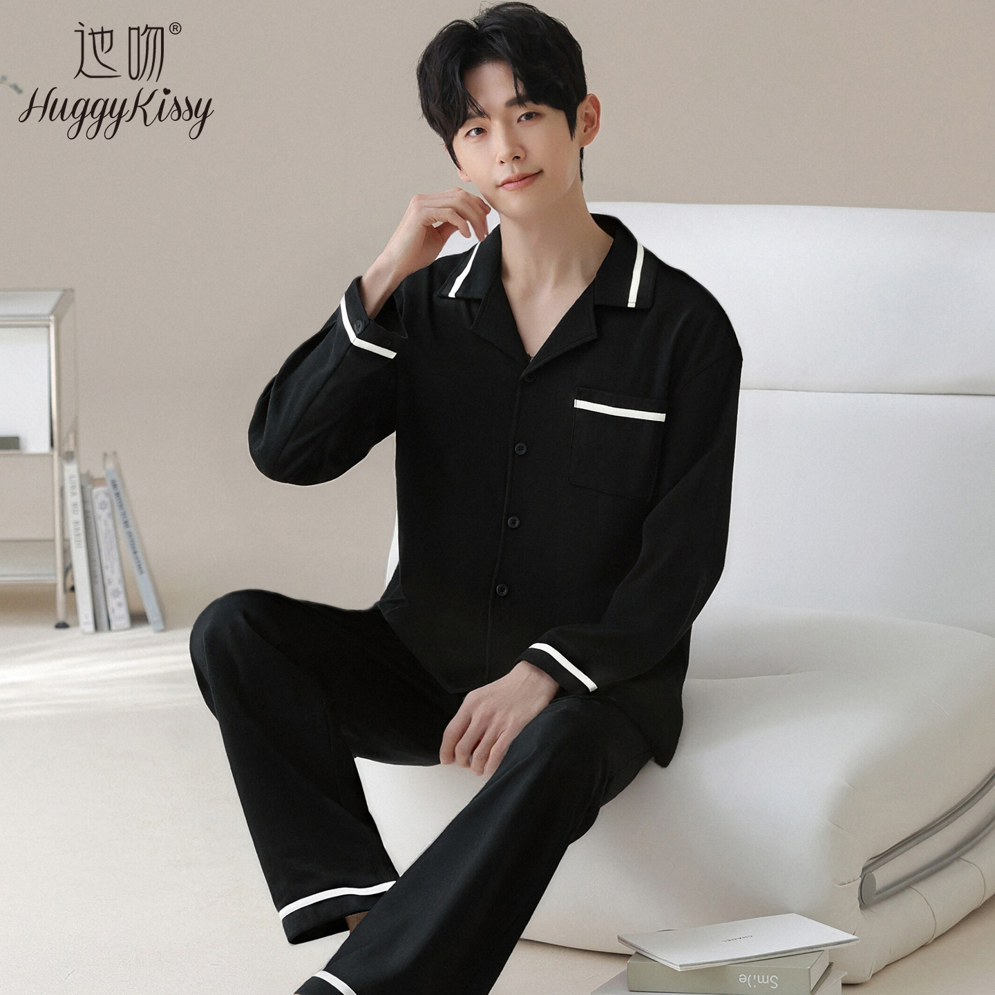 Huggy Kissy 男士纯棉开衫睡衣套装翻领可外穿舒适家居服春秋款