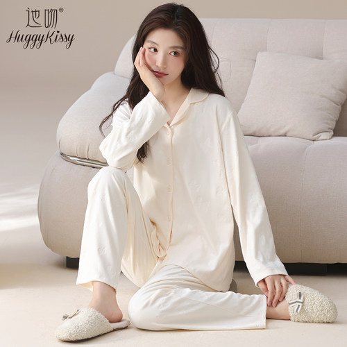 Huggy Kissy 2025舒适宽松德绒睡衣女春秋款长袖长裤家居服两件套