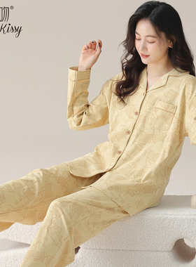 Huggy Kissy 女士翻领开衫睡衣秋季长袖长裤宽松可外穿家居服套装