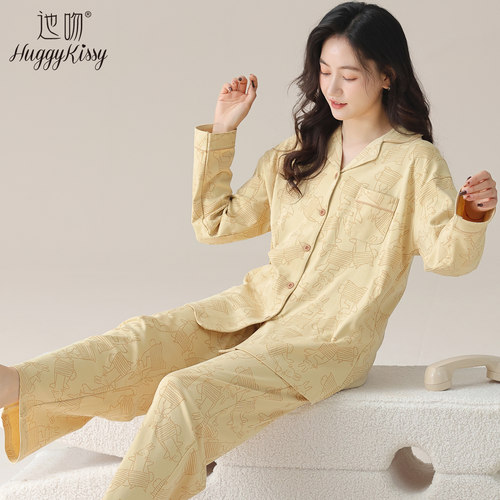 Huggy Kissy 女士翻领开衫睡衣秋季长袖长裤宽松可外穿家居服套装