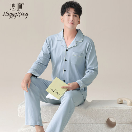 Huggy Kissy 男士睡衣套装秋冬长袖翻领开衫简约休闲可外穿家居服
