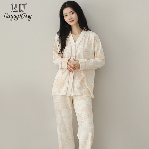 HuggyKissy2025睡衣女士春秋款