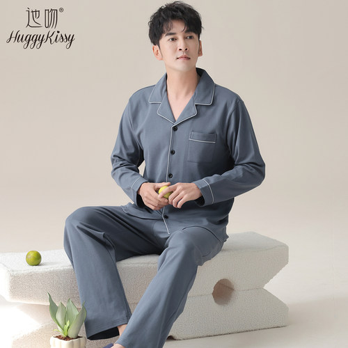 Huggy Kissy 男士秋冬季翻领开衫睡衣套装长袖长裤可外穿家居服