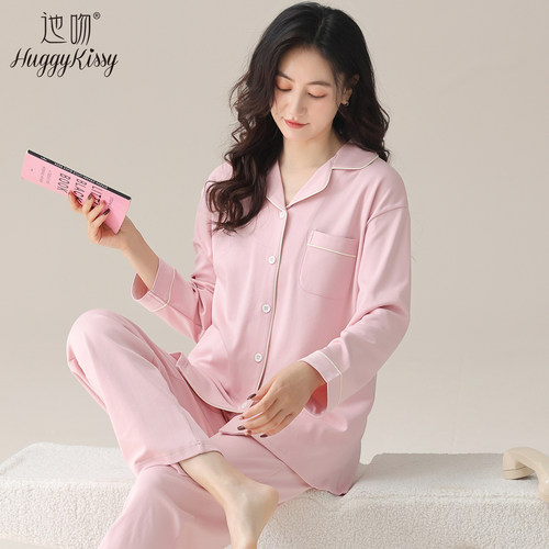 Huggy Kissy 女士超柔软睡衣秋冬季翻领长袖粉色可外穿家居服套装