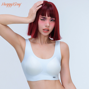 大胸显小无钢圈文胸夏季 运动薄款 美背心式 云朵无痕内衣女士无尺码