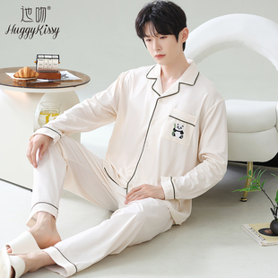 长袖 2025舒适宽松可外出睡衣男士 长裤 秋季 Huggy 家居服套装 Kissy