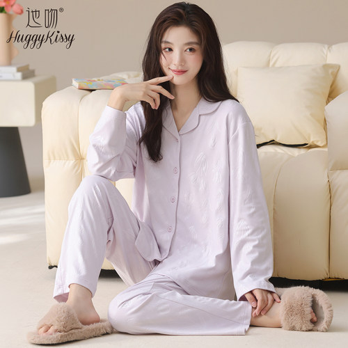 Huggy Kissy 2025新款简约德绒保暖睡衣女士春秋季休闲长袖居家服