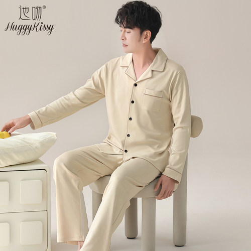 Huggy Kissy 2025超柔软男士秋季纯棉开衫睡衣长袖舒适可外穿套装