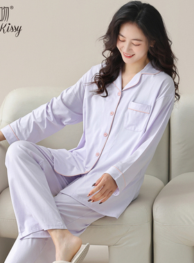 Huggy Kissy 2025新款睡衣女士春秋纯棉长袖长裤高级感家居服套装
