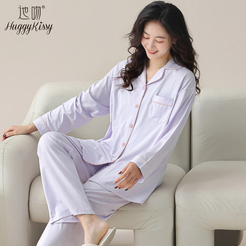 HuggyKissy2025新款睡衣女春秋