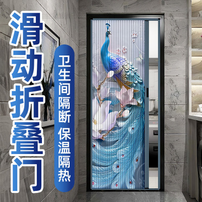 蜂巢折叠隔断移门浴室卧室化妆室厨房客厅阳台无轨简易隐形拉门