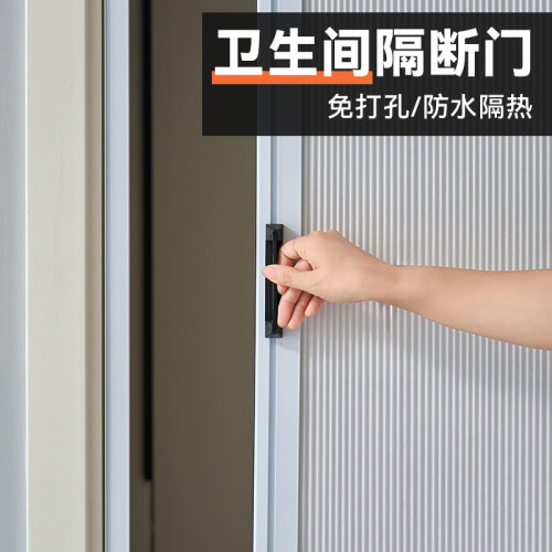 蜂巢折叠门隔断门厨房门拉门隐形简易门厕所阳台卧室化妆室客厅