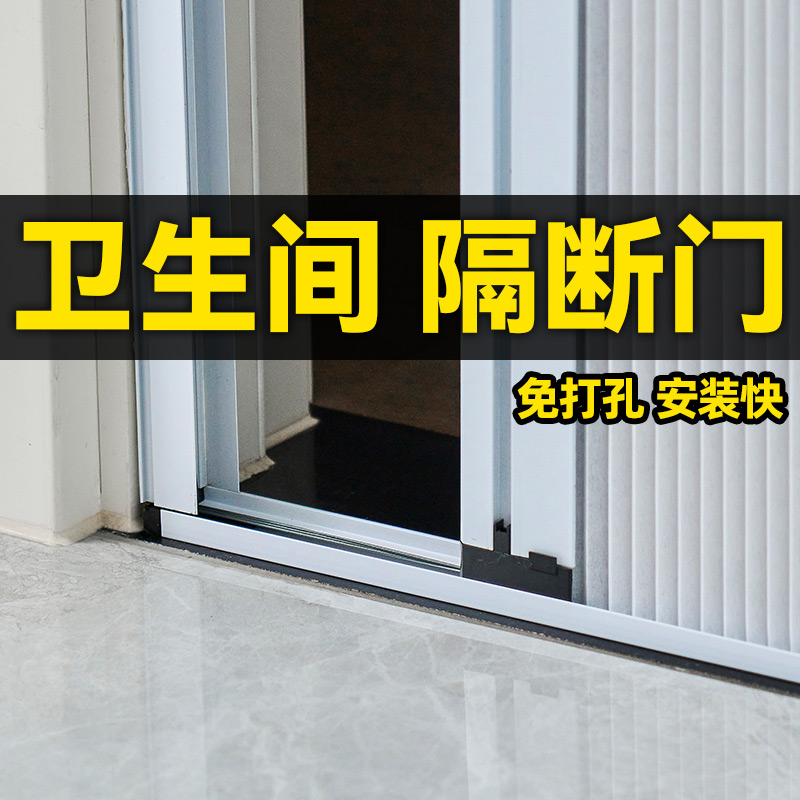 厨房门推拉门移门卫生间蜂巢折叠门厕所封阳台隔断门2023新款隐形