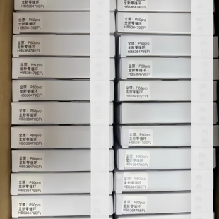 P40Pro mateXs 适用于华为Mate10 40Pro解码 xs2 电池