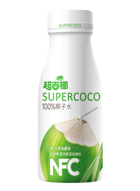 超吉椰100%果汁椰子水清爽香水椰植物饮料运动健身电解质果汁饮料