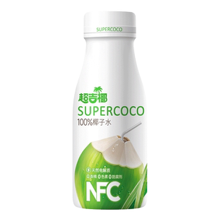 超吉椰100%NFC椰子水香水椰汁水纯椰子汁天然电解质水245ml*10瓶