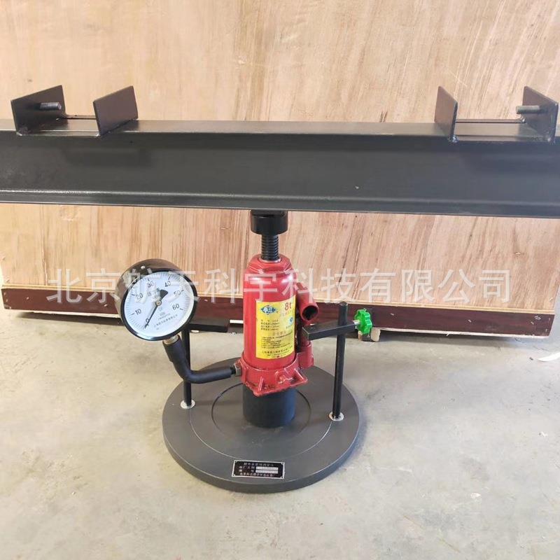 厂家供应野外承载板厂家CZB-1型野外承载板测定仪