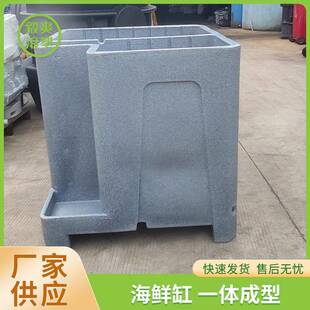 海鲜杠防水运输使用多种规格无锡生产厂家HDPE滚塑一体成型模具