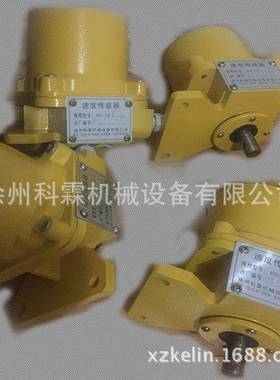 N115-M30-AN6X速度传感器皮带秤速度传感器接近开关厂家