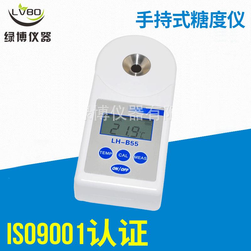 源头厂家现货杭州仪器热销液晶数显糖度计手持式糖度仪