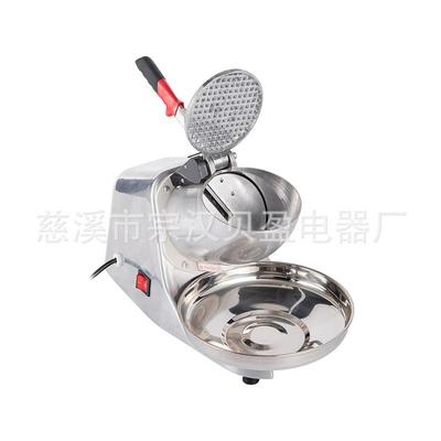 跨境碎冰机家用小型刨冰机半自动冰沙机绵绵冰机商用破冰机