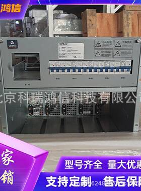 维谛PSS48100/19C嵌入式开关电源系统48V500A通信电源插框交转直