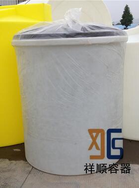 MT-2000L塑胶PE盐箱2000L锅炉软水设备配件溶盐桶2吨白色pe盐桶