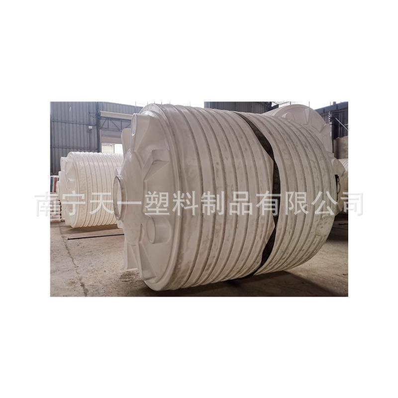 钦州15吨塑胶储罐,20吨塑料水塔,30吨PE水箱,40吨聚乙烯储罐厂家