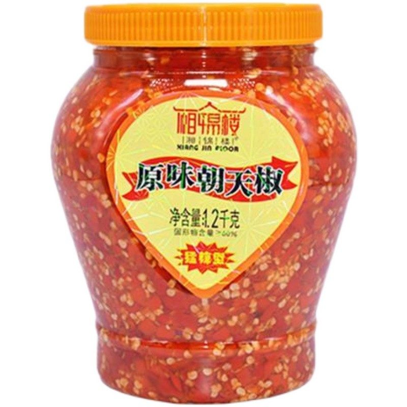 湖南剁辣椒酱农家超辣特辣小米椒湘锦楼原味朝天椒剁椒鱼头剁椒酱