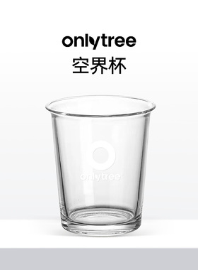 onlytree空界杯钠钙玻璃340ML透明玻璃厚实家用杯子