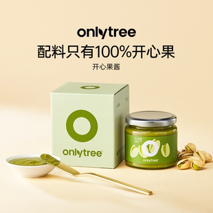 100%开心果仁纯开心果酱麦片配料烘焙面包吐司营养早餐涂抹面包酱