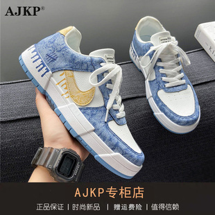 AJKP轻奢潮牌春季空军aj一号板鞋男青少年透气百搭运动休闲小白鞋