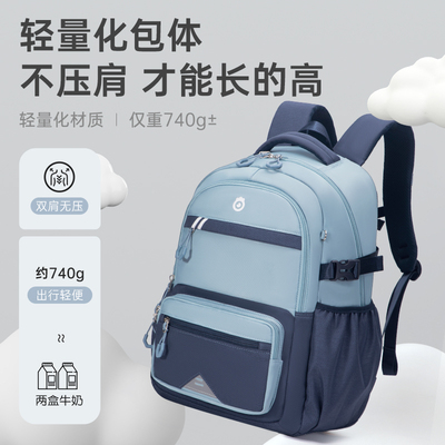 高颜值初中生书包男女