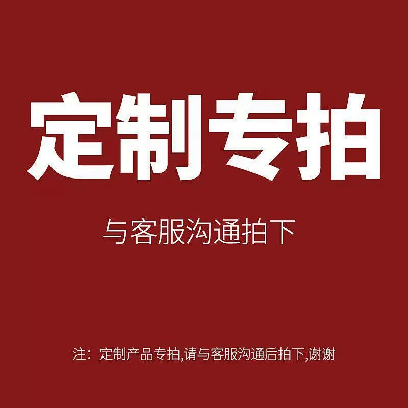 定制链接书包小学生护脊减负超轻大容量初中生中学生儿童书包男孩