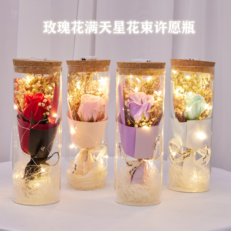 满天星永生花干花小花束玫瑰花送女友生日礼物情人节毕业纪念520