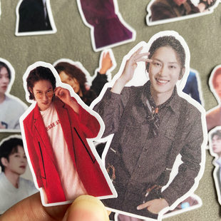 SuperJunior 金希澈手账贴纸韩国明星行李箱贴画电脑应援贴装饰