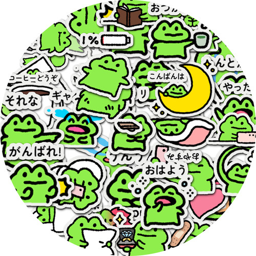 可爱FRIC青蛙贴纸巨厚周边diy装饰手机电脑贴画