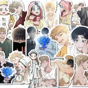 红线任务李缘红祺勋高清贴纸 韩漫周边物料手机壳电脑diy贴画