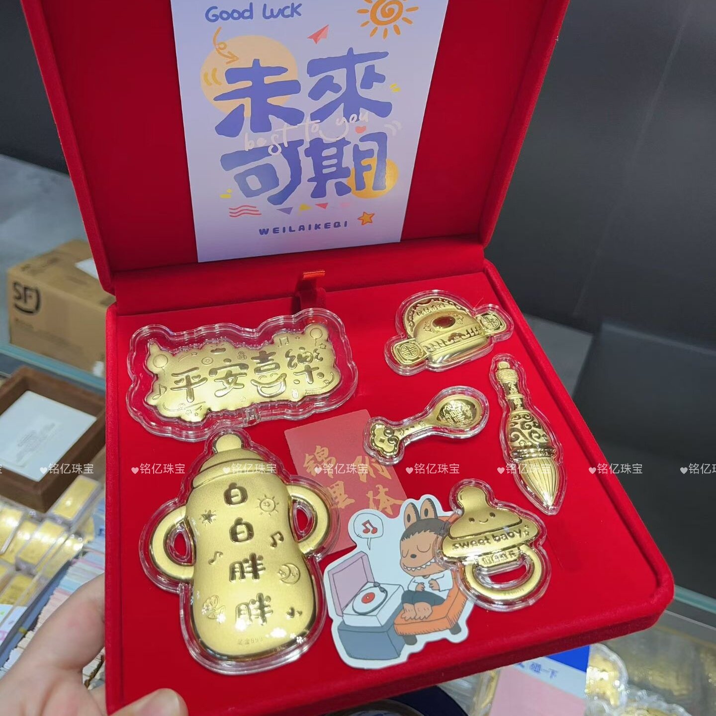 足金999平安喜乐套装1克奶瓶奶嘴状元帽勺子送宝宝周岁满月礼物