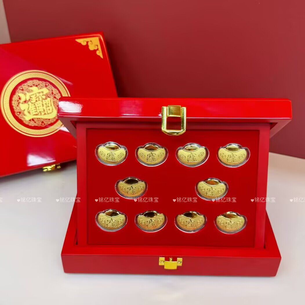 足金999黄金万两礼盒套装招财进宝1克结婚订婚纪念礼物元宝摆件