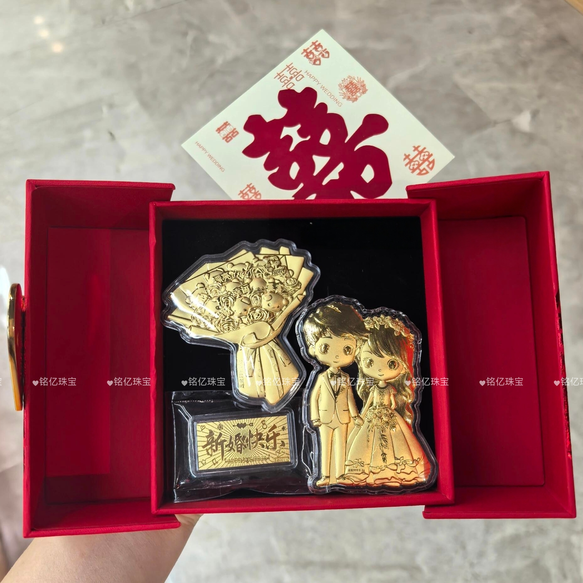 足金999新婚快乐礼盒套装