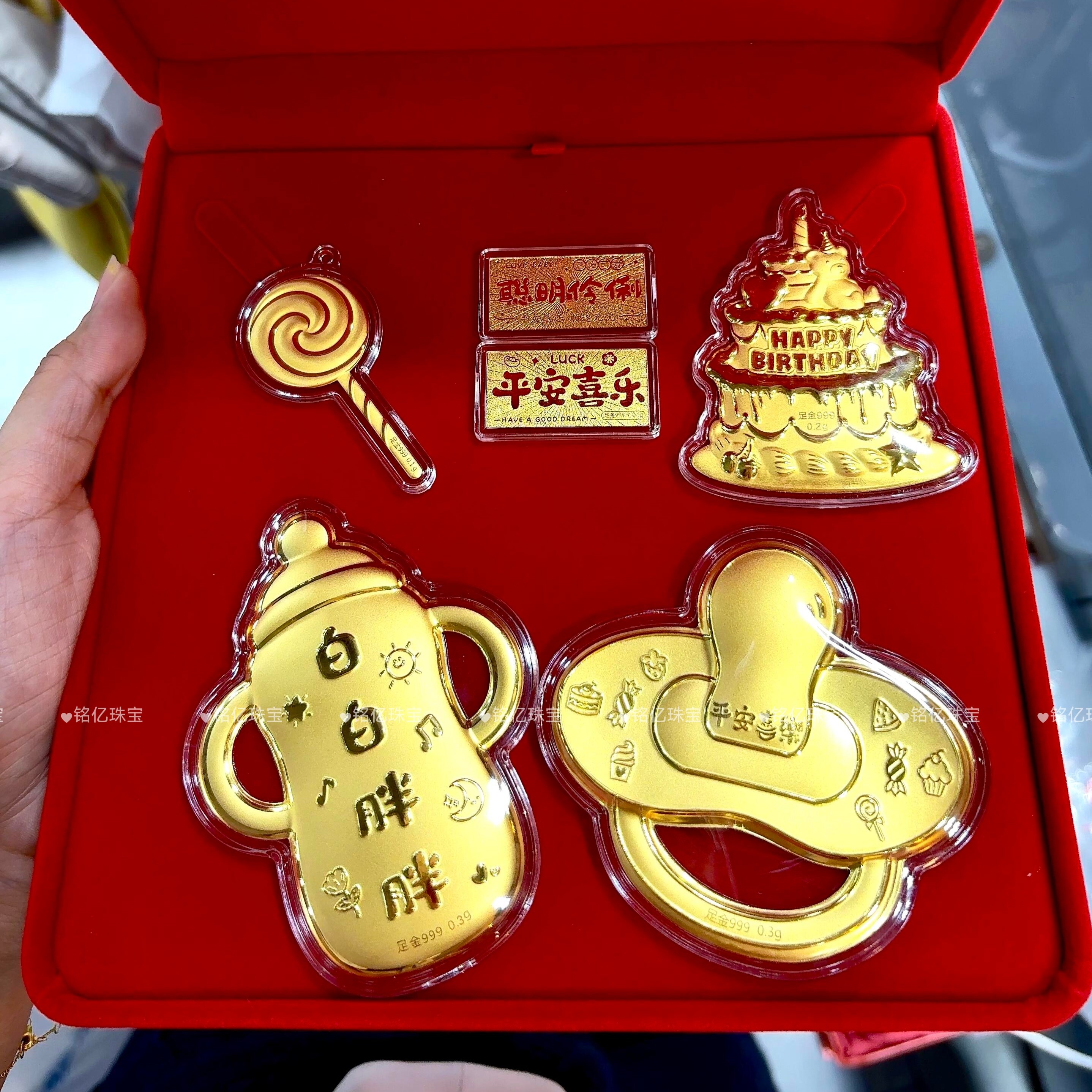 足金999黄金奶瓶奶嘴棒棒糖宝宝套装送孩子满月周岁生日礼物