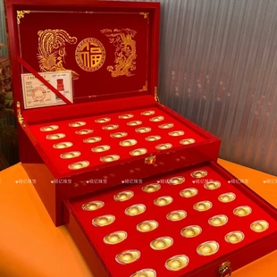 足金999黄金万两10克五十枚元宝婚庆结婚陪嫁嫁妆黄金摆件礼盒