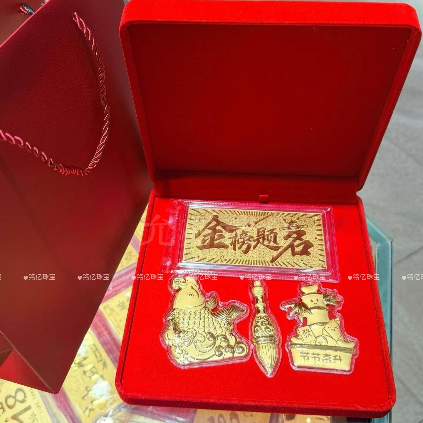 足金999金榜题名礼盒1.6克图片