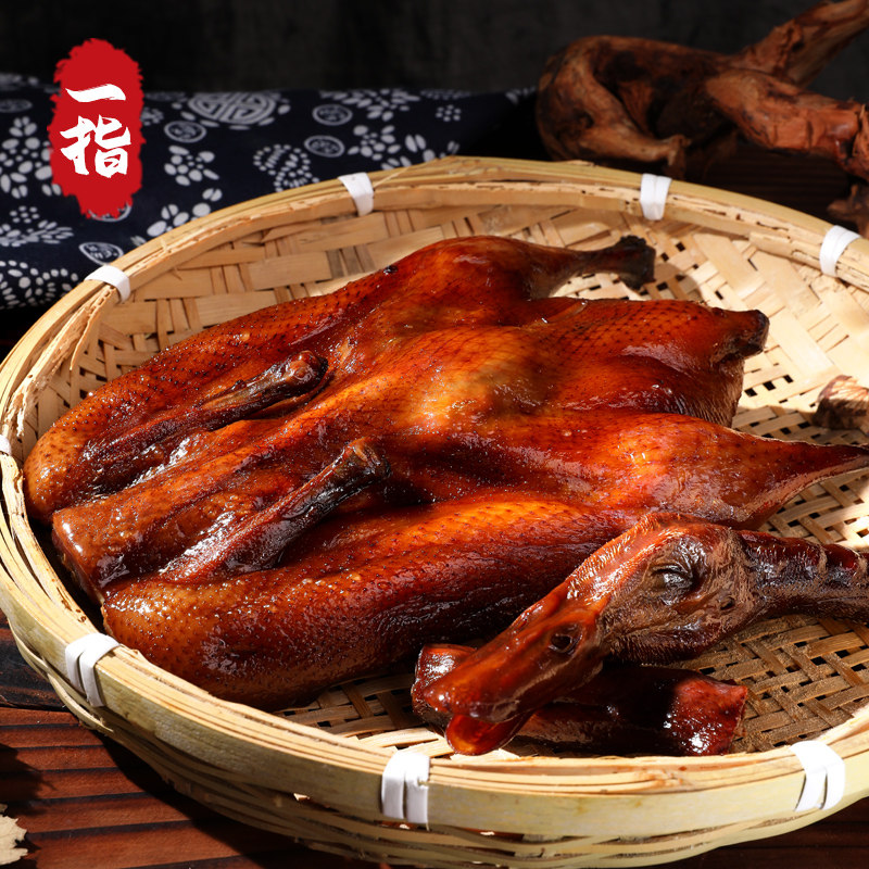 腿状元酱香鸭整只鸭香酥鸭熟鸭子鸭肉零食 酱鸭子550克